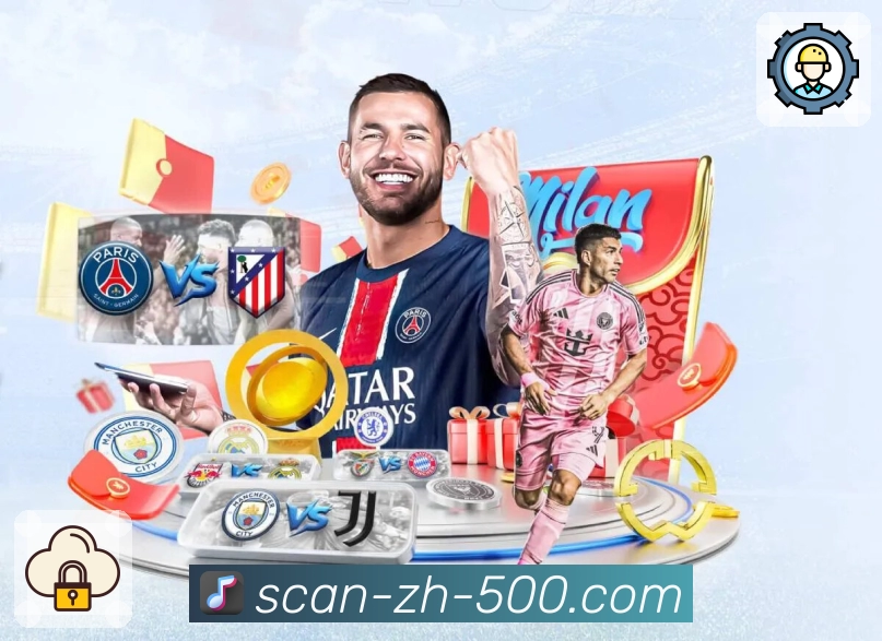 500彩票网官方 提供全国彩种同步数据与多维分析服务。