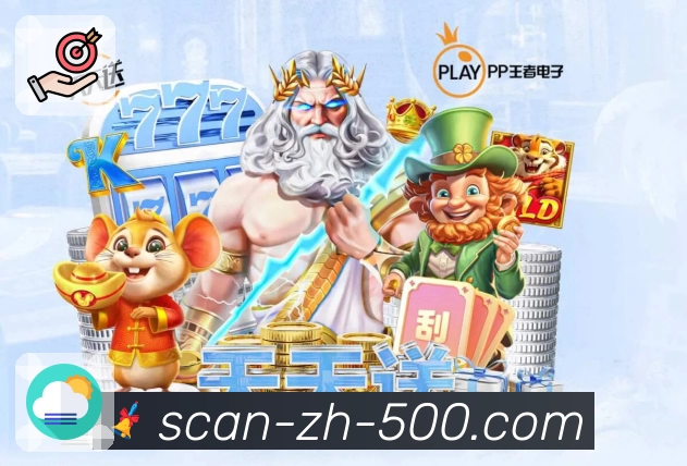 荣耀的背后是坚持