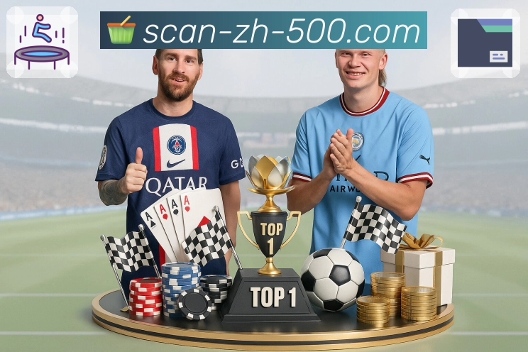 荣耀的背后是坚持